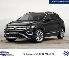 T-ROC 1.5 TSI DSG LED NAVI STANDHZ PANORAMA