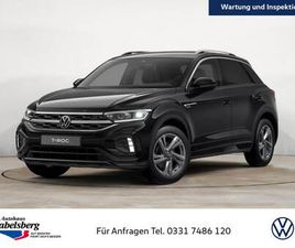 T-ROC 1.5 TSI DSG R-LINE LED NAVI AHK ACC