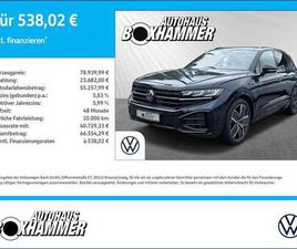 VOLKSWAGEN TOUAREG R VW TOUAREG 3.0 TDI DSG R-LINE 4MOTION AHK+NAVI+PANO+HUD+IQDR
