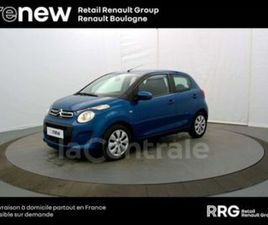 CITROEN C1 II 1.0 VTI 72 FEEL 5P