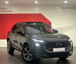AUDI Q3 TFSI 150 CH HYBRIDE S TRONIC 7 S LINE