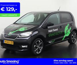 SKODA CITIGO E SKODA CITIGO E-IV EV STYLE | STOELVERWARMING | 12 MND GARANTIE | ZONDAG OPEN!
