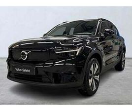 VOLVO XC40 RECHARGE SINGLE MOTOR PLUS EDITION