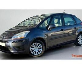 1.8I 125CH (8 CV) 16V