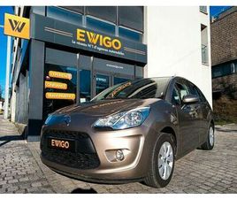 1.4 HDI 70 AIRDREAM (1ÉRE MAIN)