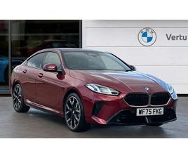 BMW 2 SERIES 220 M SPORT 4DR STEP AUTO COUPE 2025, 2315 MILES, £30537 - 33069467 - EXCHANGEANDMART.CO.UK