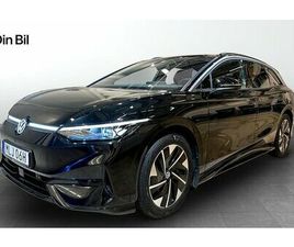 VOLKSWAGEN ID.7 TOURER VOLKSWAGEN ID.7 TOURER PRO EDITION DRAG ASSISTANSPAKET KOMFORTPAKET