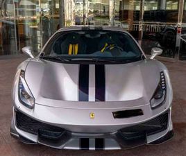 488 COUPE 3.9 PISTA DCT