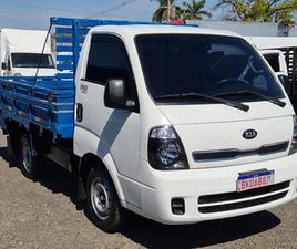 KIA BONGO 2.5 STD RS SEM CARROCERIA K788