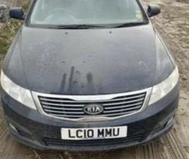 KIA MAGENTIS 2.0 CRDI 140 К.С ≫ 2010 • 11 ЛВ. • ID