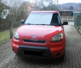 KIA SOUL 1.6 CRDI ≫ 2012 • 12 ЛВ. • ID