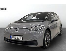 VOLKSWAGEN ID.3 PRO 150 KW PRO PERFORMANCE 58