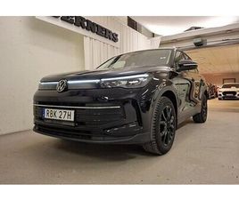 VOLKSWAGEN TIGUAN EHYBRID LIFE E-HYBRID DRAG BACKKAMERA LED PLUS PK