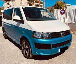 KURZ DSG 4MOTION BMT COMFORTLINE