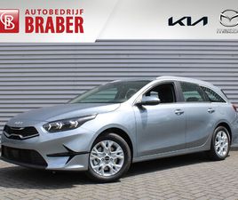 KIA CEED SPORTSWAGON 1.5 T-GDI DYNAMICLINE | NIEUW | HOGE KORTING | DIRECT LEVERBAAR |