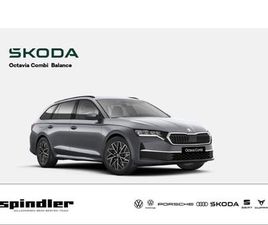 SKODA 110 OCTAVIA COMBI BALANCE 1,5 TSI MHEV KW 7-GANG-DSG