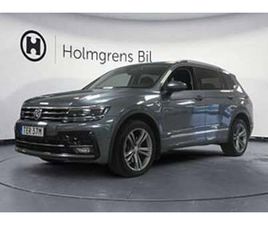 VOLKSWAGEN TIGUAN ALLSPACE VOLKSWAGEN TIGUAN 2,95% RÄNTA ALLSPACE 2.0TDI R-LINE 7-SITS VÄRMARE