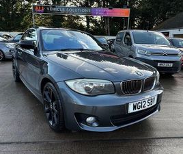 BMW 1 SERIES 2.0 118D EXCLUSIVE EDITION COUPE 2DR DIESEL MANUAL EURO 5 (START/STOP) (143 PS)