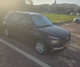 INSPIRE אוט׳ 1.6 (121 כ״ס)