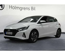 HYUNDAI I20 HYUNDAI I20 1.0 T-GDI 7DCT MHEV, ESSENTIAL