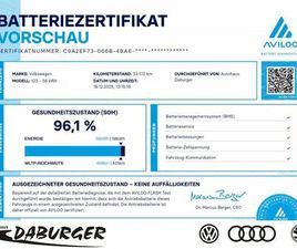 VOLKSWAGEN ID.3 FACELIFT ACC+18-ZOLL 96,1%