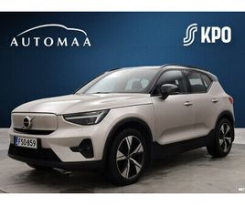 VOLVO XC40 RECHARGE RECHARGE SINGLE PLUS AUT / KOUKKU / ADAPT.AJOVALOT /