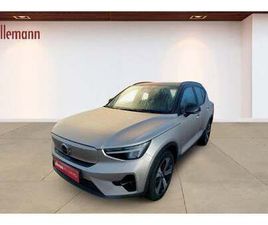 VOLVO XC40 P8 VOLVO XC40 P6 RECHARGE ULTIMATE 5D