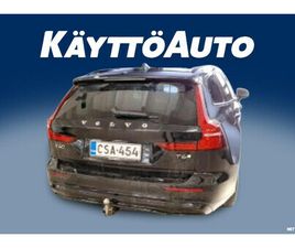 VOLVO V60 T6 T6 AWD LONG RANGE PLUS PRO DARK AUT*VETOKOUKKU/HARMAN KARDON/MUKAUTUVA VAKKARI*