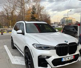 BMW X7 M50I ТОП ТОП ТОП СЪСТОЯНИЯ !!!ВЕЧЕ Е РЕГИСТРИРАНА!