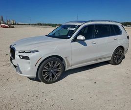 BMW X7 XDRIVE40I