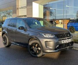 2.0 D200 MHEV URBAN EDITION AUTO 4WD EURO 6 (START/STOP) 5DR