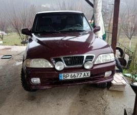 ПРОДАВАМ ДЖИП