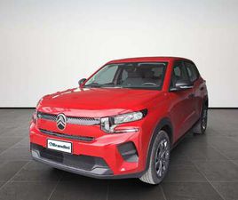 1.2 PURETECH TURBO YOU