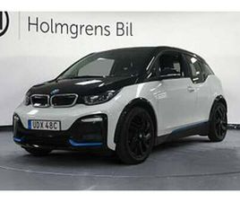 BMW I3 120 AH BMW I3S 3,95% RÄNTA 120 AH COMFORT ADVANCED NAVI 20