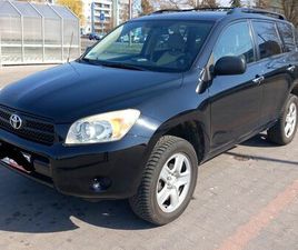 SPRZEDAM TOYOTĘ RAV4 2008R SOCHACZEW • OLX.PL