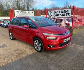 2016 (16) 1.6 BLUEHDI SELECTION MPV 5DR DIESEL MANUAL EURO 6 (START/STOP) (120 PS)