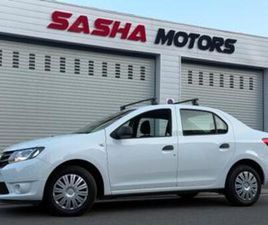 ② DACIA LOGAN 1.2 BENZINE '13 | TOP STAAT | 12MGARANTIE — DACIA — 2EMEMAIN