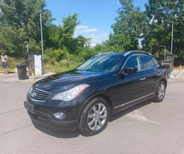 INFINITI EX35 3.5I-ТОП-БАРТЕР-ВСИЧКИ ЕКСТРИ