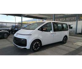 HYUNDAI STARIA 3.5L LUXURY (7 SEATER)