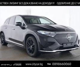MERCEDES-BENZ EQS 450 SUV/4MATIC/ELECTRIC ART/HYPERSCREEN/BURM/ ≫ 2024 • 83 980 EUR • ID