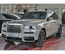 ROLLS-ROYCE CULLINAN CULLINAN KOREA SPECS NARDO GREY 2024