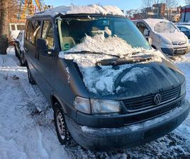 VERKAUFE T4 MULTIVAN