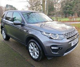 2.2 SD4 HSE AUTO 4WD EURO 5 (START/STOP) 5DR