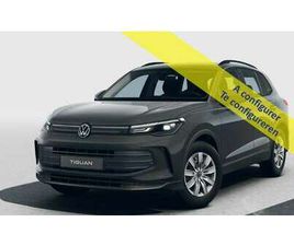 VOLKSWAGEN TIGUAN PLUG IN HYBRID | LIFE | NEW | A CONFIGURER