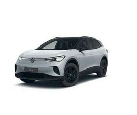 PRO BLACK 210KW 77KWH