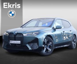 BMW IX XDRIVE 40 BMW IX XDRIVE40 HIGH EXECUTIVE 77 KWH SKYLOUNGE/ DRIVING ASSISTANT PROFESSIONAL/ HARMAN-KARDON/ SPORTPAKKET