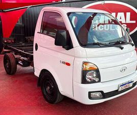 HYUNDAI HR 2.5 TCI DIESEL (RS/RD)