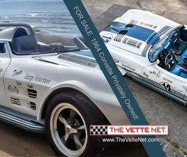 1964 CHEVROLET CORVETTE FOR SALE