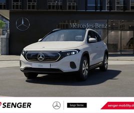 EQA 250 PROGRESSIVE PANORAMA 360°-KAMERA LED 59378