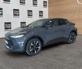 2.0 HYBRIDE RECHARGEABLE 225CH DESIGN MY26